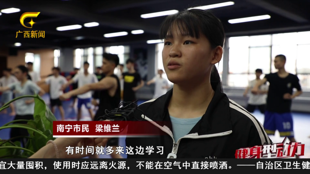 【转载】我为群众办实事丨体育公益教学站点免费开放 市民锻炼有去处(图4) 2.png