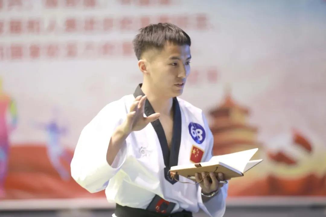 世界跆拳道(无锡)中心讲师选拔培训班暨教学能力等级认证名单公示(图31) 世界跆拳道(无锡)中心讲师选拔培训班暨教学能力等级认证名单公示(图31)