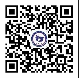 公益汇演∣广西跆拳道协会助力脱贫攻坚(图27) 公益汇演∣广西跆拳道协会助力脱贫攻坚(图27)