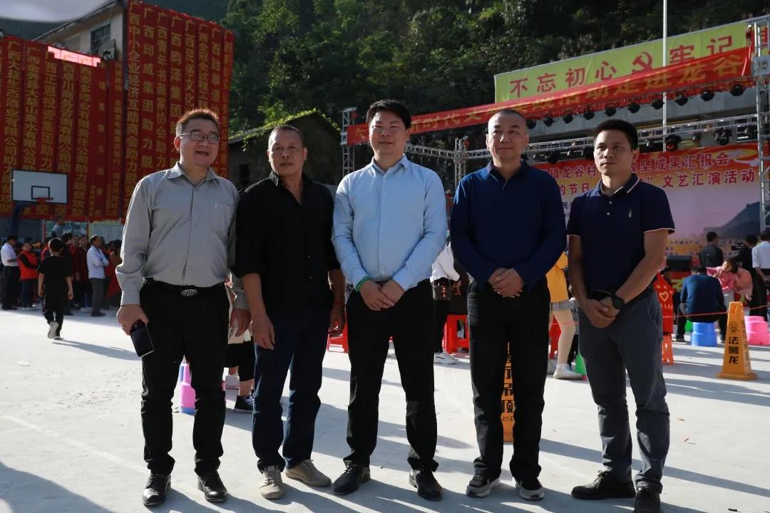 公益汇演∣广西跆拳道协会助力脱贫攻坚(图21) 公益汇演∣广西跆拳道协会助力脱贫攻坚(图21)