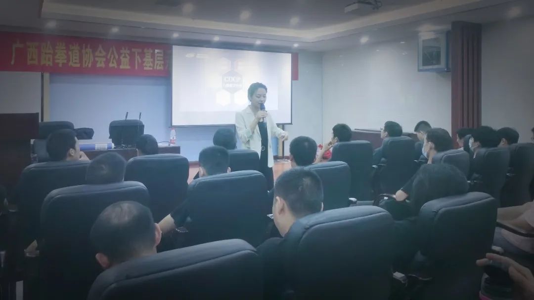 公益培训|广西跆拳道协会公益下基层系列（教学）巡回活动-桂林站圆满完成(图5)