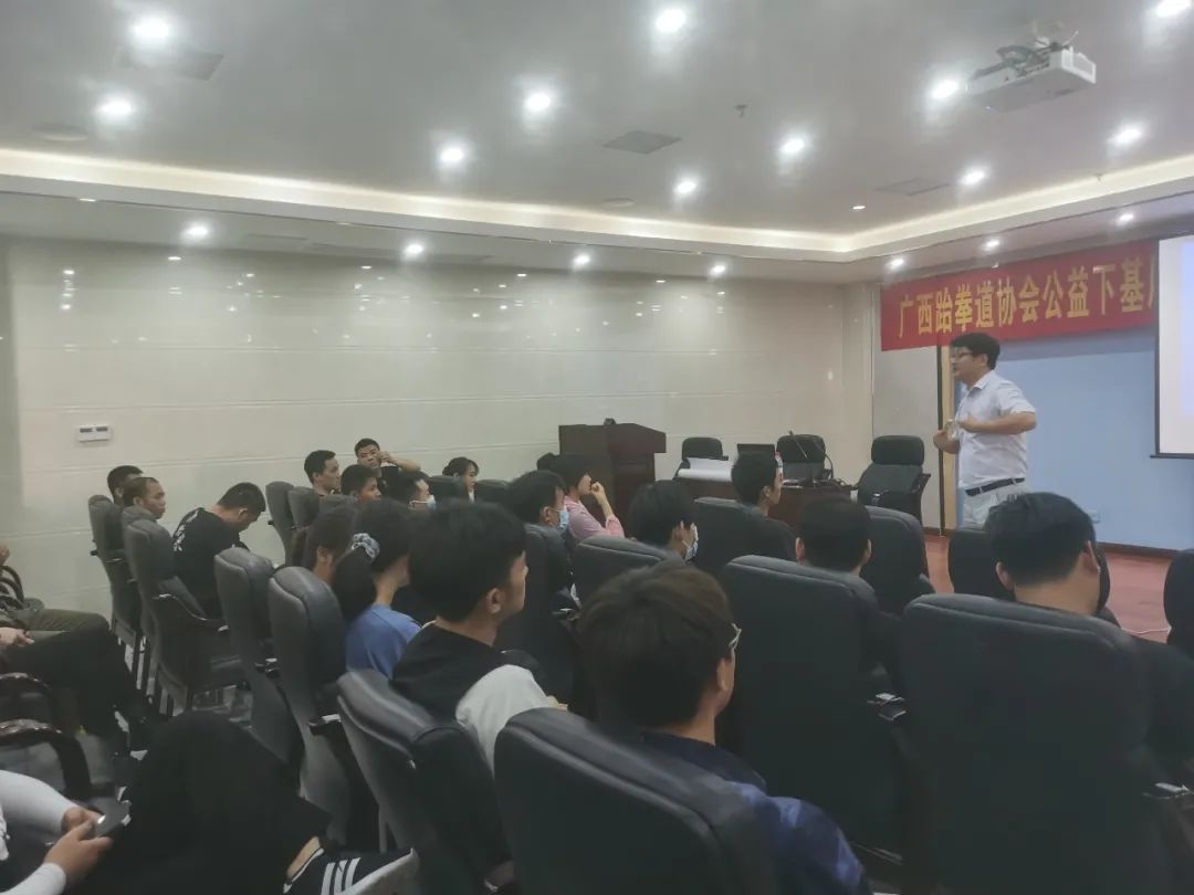 公益培训|广西跆拳道协会公益下基层系列（教学）巡回活动-桂林站圆满完成(图11)